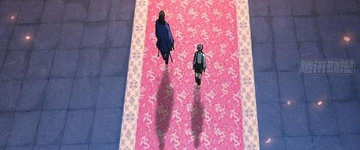 Tinh Lao Chapter 39 - Trang 2