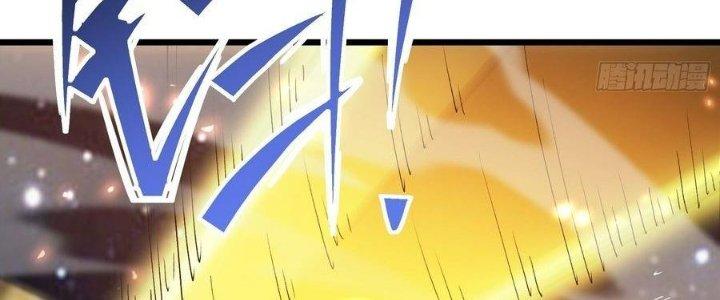 Tinh Lao Chapter 39 - Trang 2