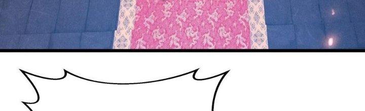 Tinh Lao Chapter 39 - Trang 2