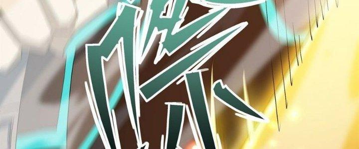 Tinh Lao Chapter 39 - Trang 2