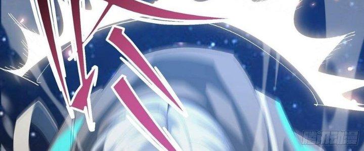 Tinh Lao Chapter 39 - Trang 2