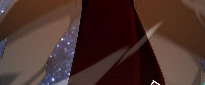 Tinh Lao Chapter 39 - Trang 2