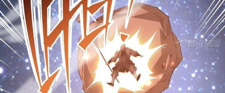 Tinh Lao Chapter 39 - Trang 2