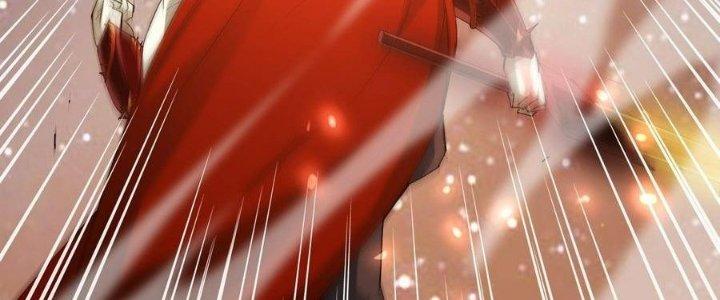 Tinh Lao Chapter 39 - Trang 2