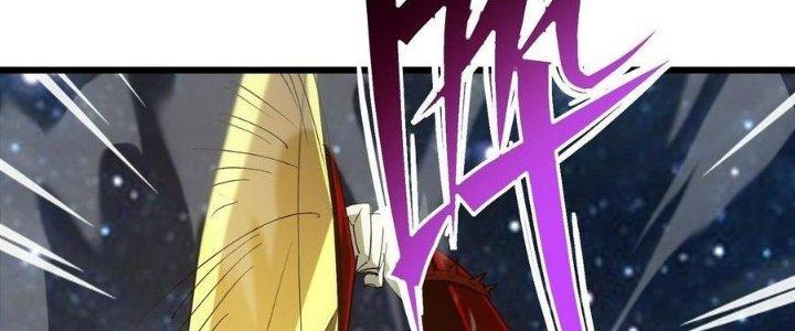 Tinh Lao Chapter 39 - Trang 2