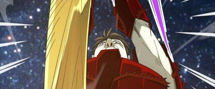 Tinh Lao Chapter 39 - Trang 2