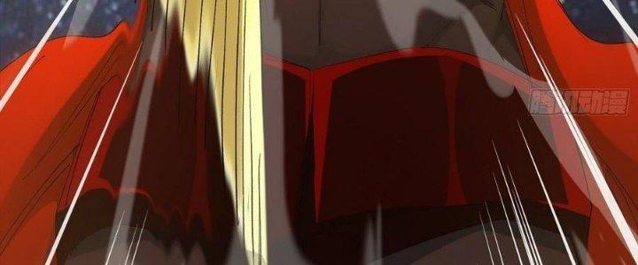 Tinh Lao Chapter 39 - Trang 2