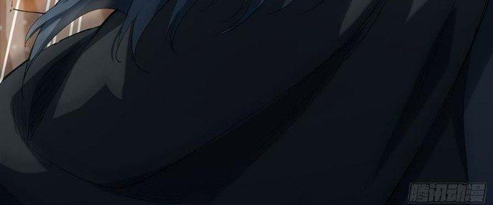 Tinh Lao Chapter 39 - Trang 2