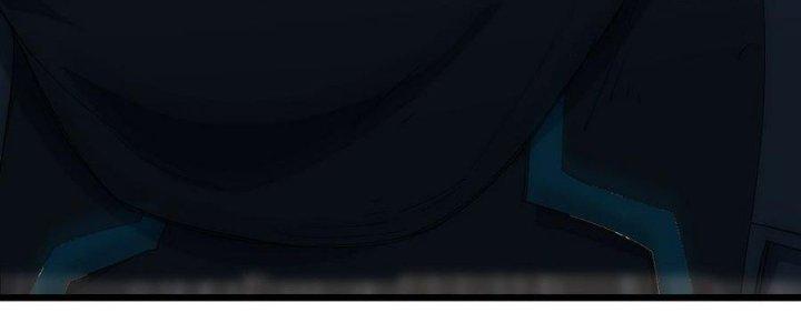 Tinh Lao Chapter 39 - Trang 2