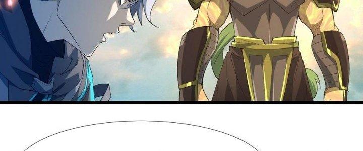 Tinh Lao Chapter 39 - Trang 2