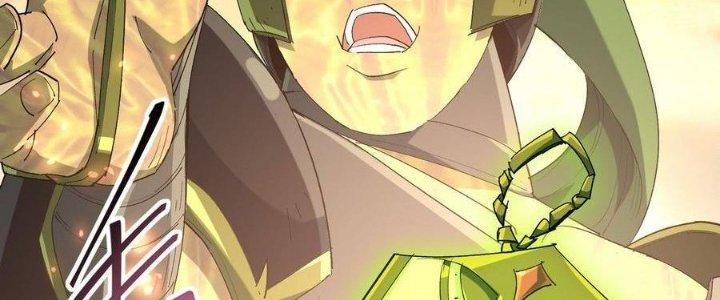 Tinh Lao Chapter 39 - Trang 2