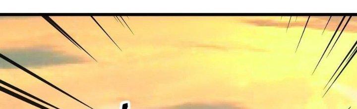 Tinh Lao Chapter 39 - Trang 2