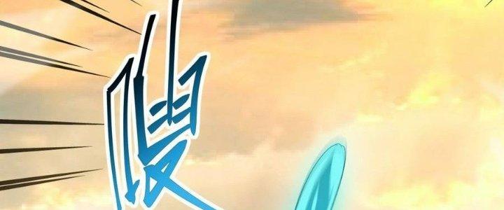 Tinh Lao Chapter 39 - Trang 2