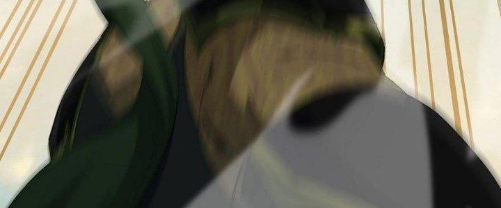 Tinh Lao Chapter 39 - Trang 2