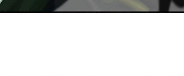 Tinh Lao Chapter 39 - Trang 2