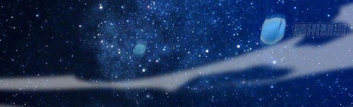 Tinh Lao Chapter 39 - Trang 2