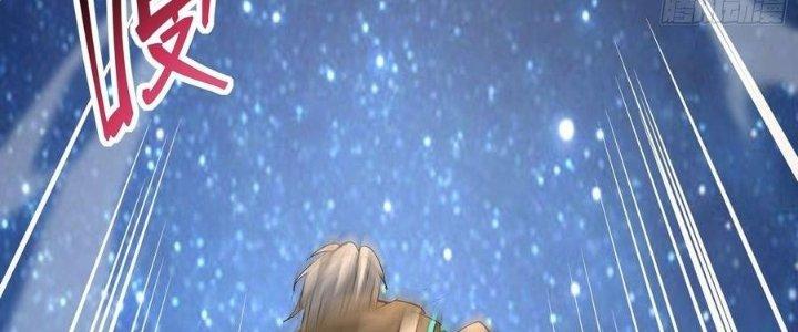 Tinh Lao Chapter 39 - Trang 2