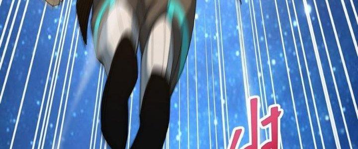 Tinh Lao Chapter 39 - Trang 2