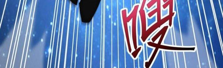 Tinh Lao Chapter 39 - Trang 2