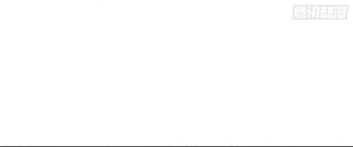 Tinh Lao Chapter 39 - Trang 2