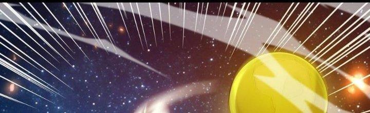 Tinh Lao Chapter 39 - Trang 2