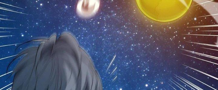 Tinh Lao Chapter 39 - Trang 2