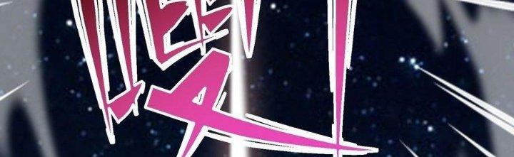 Tinh Lao Chapter 39 - Trang 2