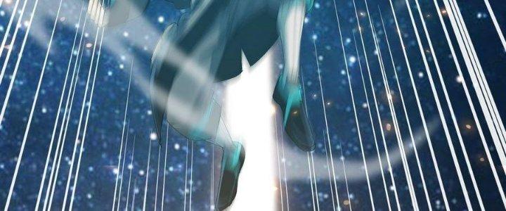 Tinh Lao Chapter 39 - Trang 2