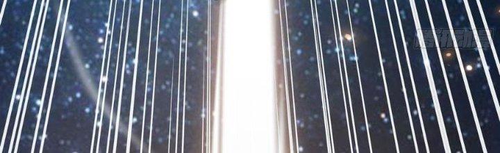 Tinh Lao Chapter 39 - Trang 2