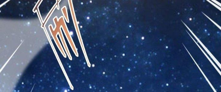 Tinh Lao Chapter 39 - Trang 2