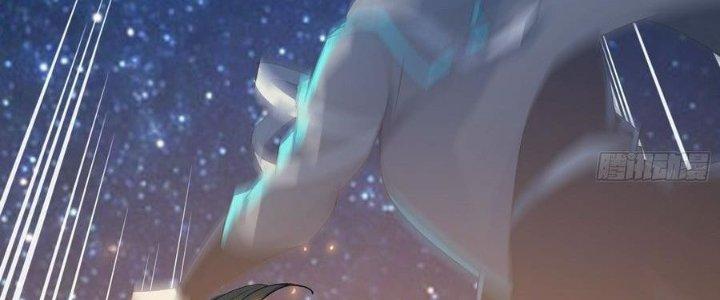 Tinh Lao Chapter 39 - Trang 2