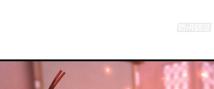 Tinh Lao Chapter 39 - Trang 2