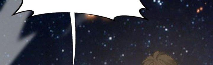 Tinh Lao Chapter 39 - Trang 2