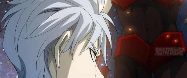 Tinh Lao Chapter 39 - Trang 2