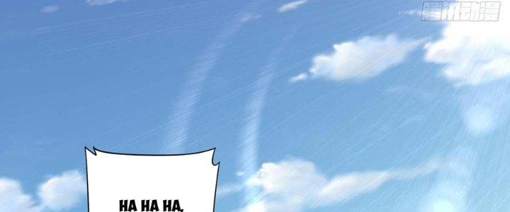 Ta Thật Sự Không Phải Thiên Mệnh Chi Tử Chapter 19 - Trang 3
