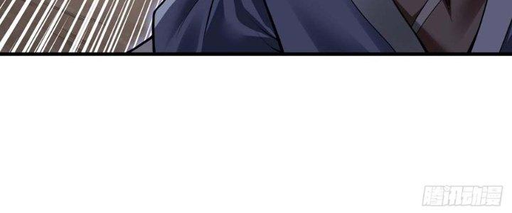 Ta Thật Sự Không Phải Thiên Mệnh Chi Tử Chapter 19 - Trang 3