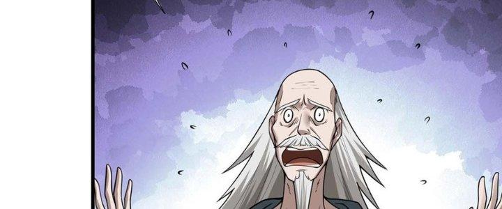 Ta Thật Sự Không Phải Thiên Mệnh Chi Tử Chapter 19 - Trang 3
