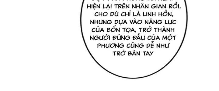 Ta Thật Sự Không Phải Thiên Mệnh Chi Tử Chapter 19 - Trang 3
