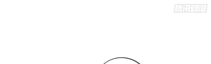 Ta Thật Sự Không Phải Thiên Mệnh Chi Tử Chapter 19 - Trang 3