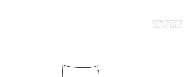 Ta Thật Sự Không Phải Thiên Mệnh Chi Tử Chapter 19 - Trang 3