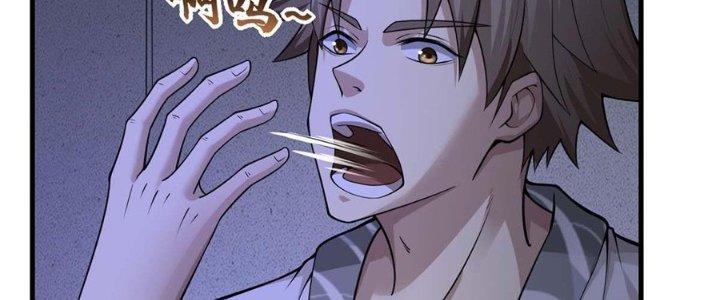 Ta Thật Sự Không Phải Thiên Mệnh Chi Tử Chapter 19 - Trang 3