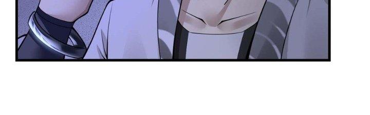 Ta Thật Sự Không Phải Thiên Mệnh Chi Tử Chapter 19 - Trang 3