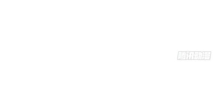 Ta Thật Sự Không Phải Thiên Mệnh Chi Tử Chapter 19 - Trang 3