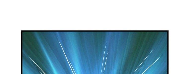 Ta Thật Sự Không Phải Thiên Mệnh Chi Tử Chapter 19 - Trang 3