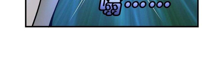 Ta Thật Sự Không Phải Thiên Mệnh Chi Tử Chapter 19 - Trang 3