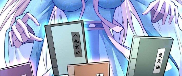 Ta Thật Sự Không Phải Thiên Mệnh Chi Tử Chapter 19 - Trang 3