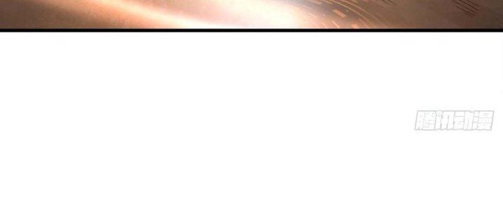 Ta Thật Sự Không Phải Thiên Mệnh Chi Tử Chapter 19 - Trang 3