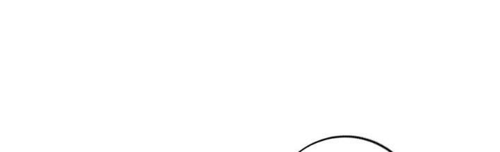 Ta Thật Sự Không Phải Thiên Mệnh Chi Tử Chapter 20 - Trang 3