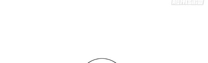 Ta Thật Sự Không Phải Thiên Mệnh Chi Tử Chapter 20 - Trang 3