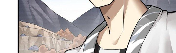 Ta Thật Sự Không Phải Thiên Mệnh Chi Tử Chapter 20 - Trang 3